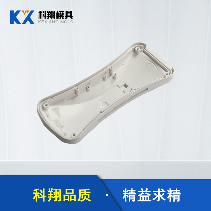 塑膠模具模頭十分重要，注塑模具模頭應(yīng)該怎么安裝？